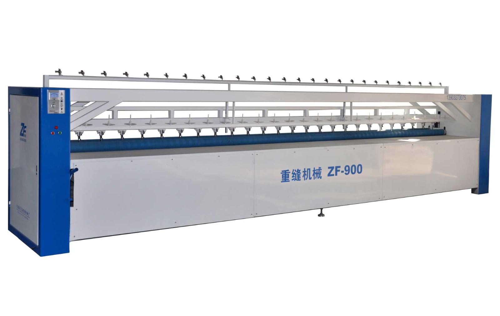 山東大棚棉被機_甘肅絎縫加工批發
