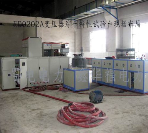 做变比测试仪厂家_全自动变比测试仪相关-武汉鄂电电力试验设备有限公司