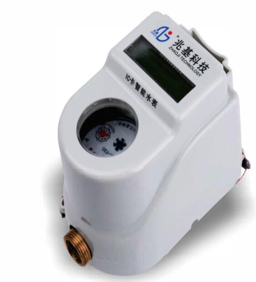民用液封水表/耐用型IC卡水表/广州市兆基仪表仪器制造有限公司