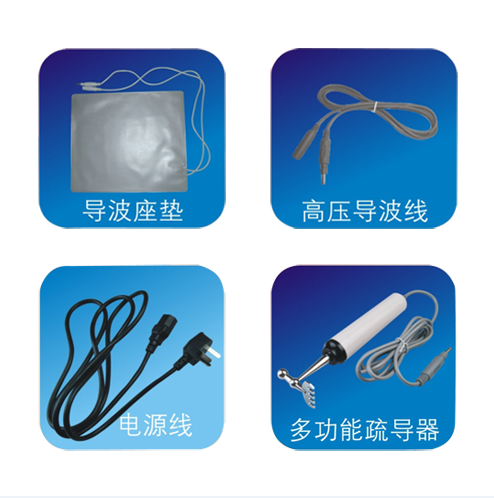 高性价比嘉美康水机加盟_优质的高电位理疗仪厂家_广州南都电子科技有限公司