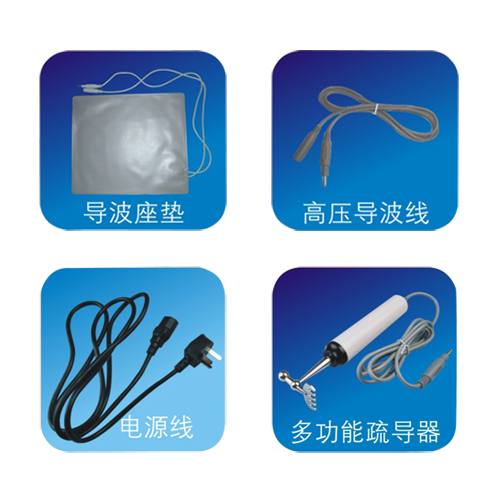 嘉美康高电位治疗仪 治疗仪 广州南都电子科技有限公司