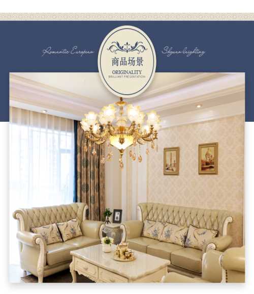 沙发垫_买餐厅吊灯_重庆千瑞装饰工程有限公司