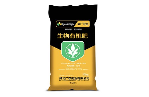 甘肃哪里生物肥做的好-大量干鸡粪价格-河北广农肥业有限公司
