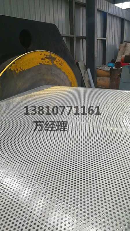 合肥镀锌冲孔板多少钱一米_不锈钢板相关