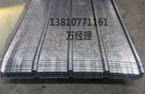 上海铝镁锰冲孔板_专用建材加工
