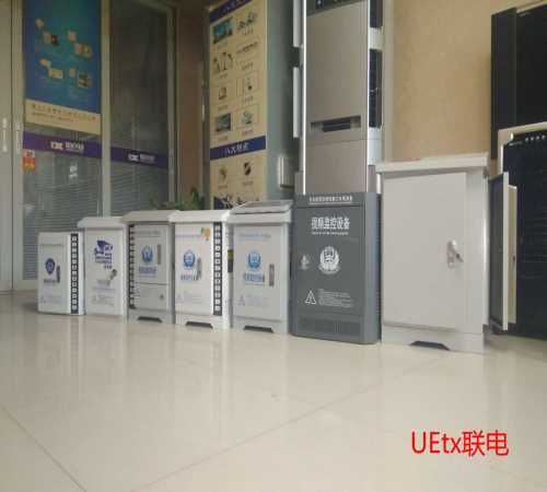 不锈钢监控箱品牌代理-陕西控制箱-陕西联电通信科技有限公司