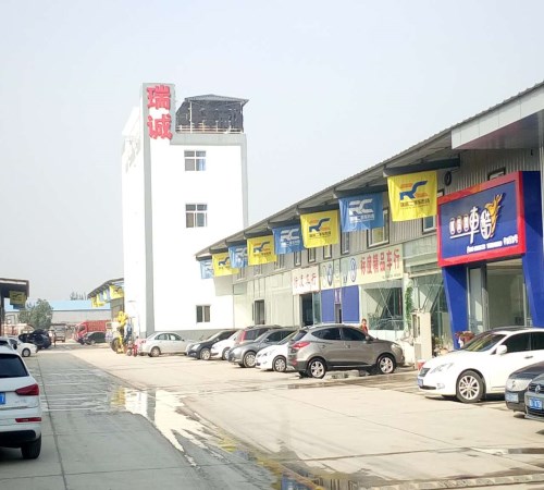 瑞诚二手货车交易 九成新二手车交易报价 石家庄瑞诚二手车交易市场服务有限公司