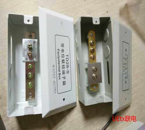 TD28等电位明装/户内弱电箱厂家/陕西联电通信科技有限公司