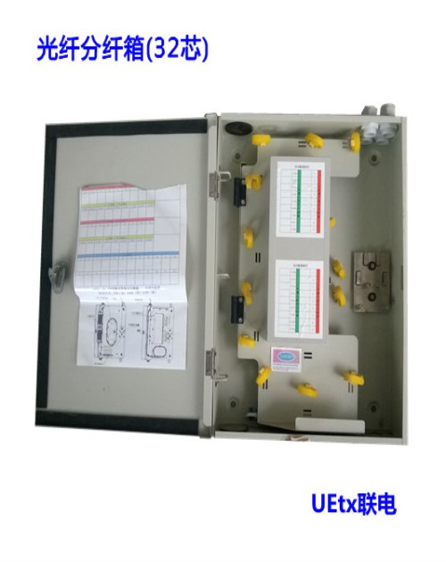 西安弱电箱现货_西安机柜供电模块_陕西联电通信科技有限公司