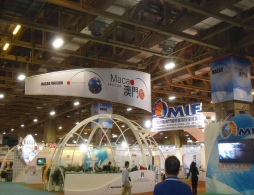 珠海专业航展公司 高端会议策划公司 珠海天舜文化传播有限公司