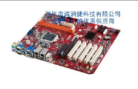 非标设备研华IPC-7132供应商-供应紧凑型工控机IPC-620-深圳市诚润捷科技有限公司