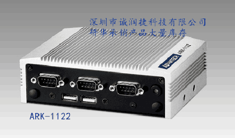销售紧凑型工控机IPC-510_研华IPC-7132专属机型_深圳市诚润捷科技有限公司