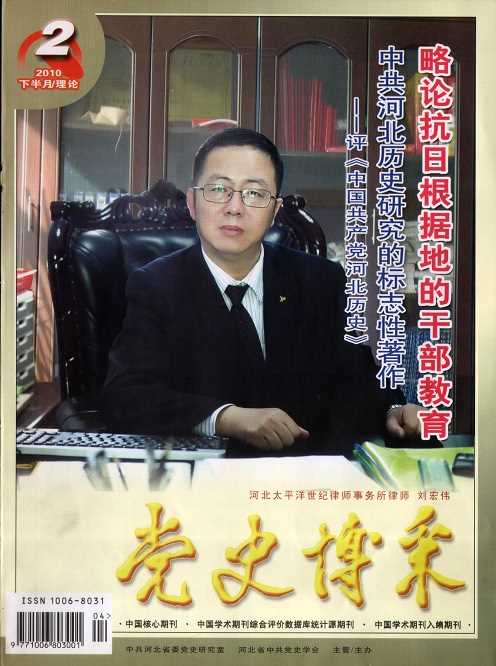 刑事辩护律师咨询电话 擅长经济纠纷官司律师代理费 北京京迪律师事务所