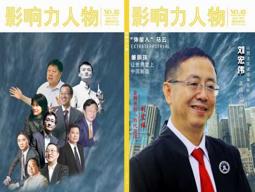 著名民事代理律师哪家好 北京擅长打经济纠纷官司的律师 北京京迪律师事务所