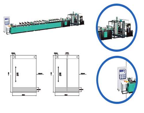四边封制袋机价格-制袋机价格-汕头市华鼎网络科技有限公司