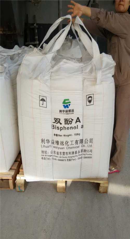 九成新吨袋_萤石粉包装回收价格