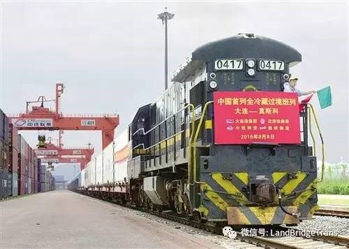 出口天津铁路运输公司-铁路集装箱代理-天津晟铁国际货运代理有限公司