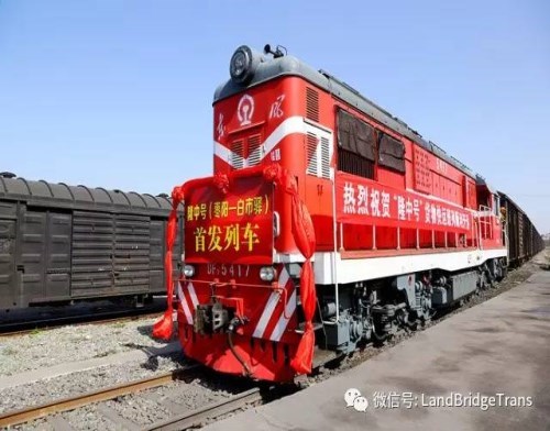 铁路运输快运-中亚铁路运输货运代理-天津晟铁国际货运代理有限公司