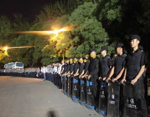 私人保安公司_北京写字楼安防公司电话_中京