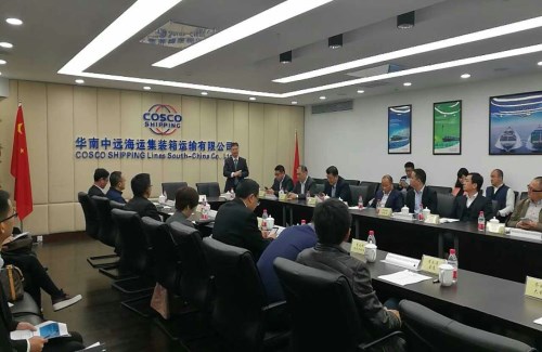 COSCO海运整柜价格 海运到布里斯班 深圳市大洲兴业国际货运代理有限公司