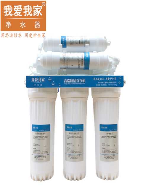 净水器厂家排名_净水器排名前十名图片