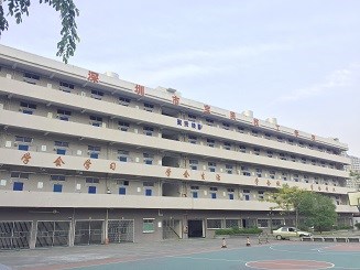 宝安的技术学校地址-广州市电子商务零基础-深圳市宝民技工学校