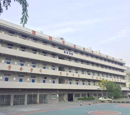 广东电子商务学校哪家好_松岗技工学校比较好_深圳市宝民技工学校