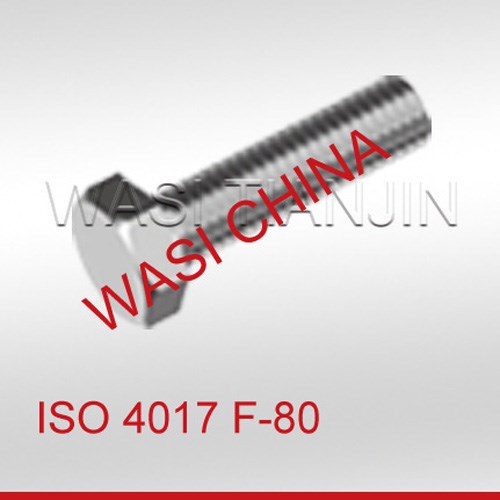 ISO4017六角螺栓供应_DIN128V弹簧垫圈采购_万喜天津紧固件有限公司