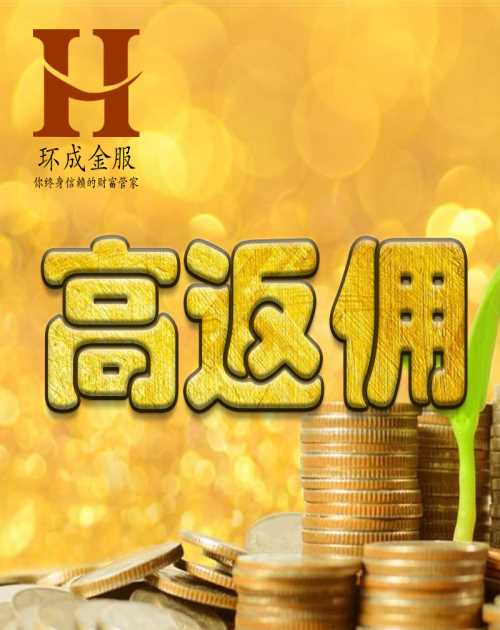 华宸信托/怎样申请创业基金/深圳前海环成投资咨询有限公司