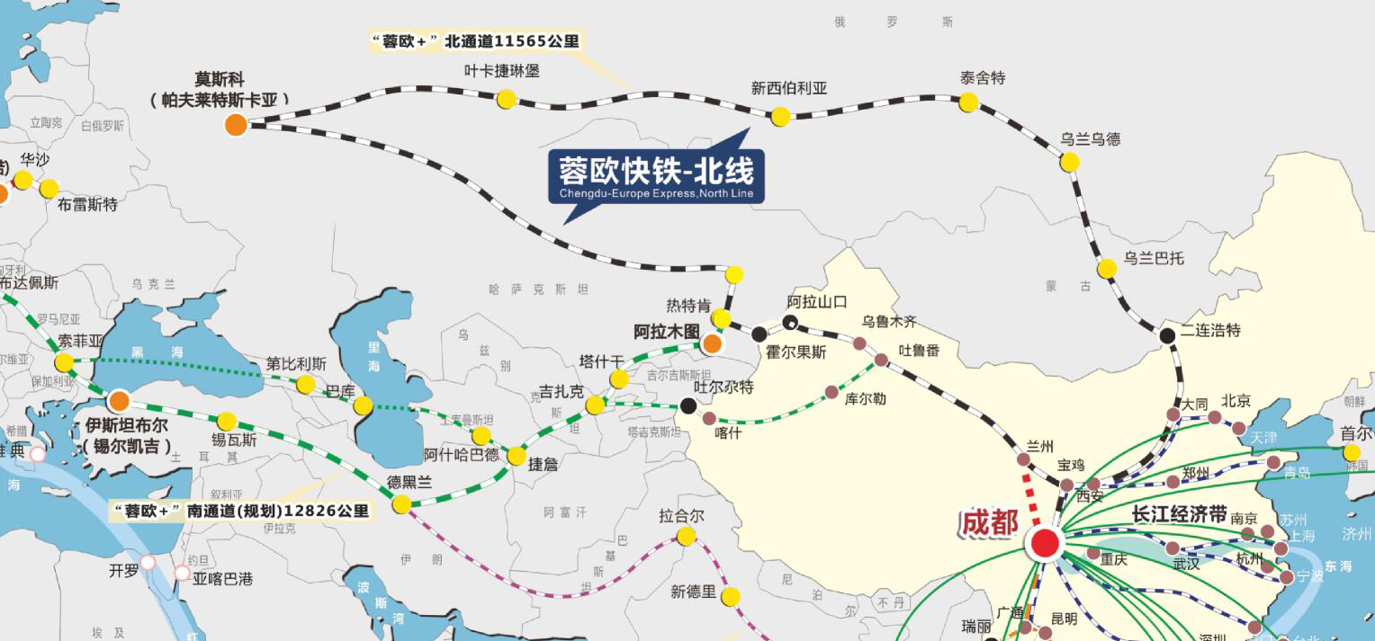 成都欧洲海外仓物流公司/上海蓉欧铁路/成都雨城物流有限责任公司