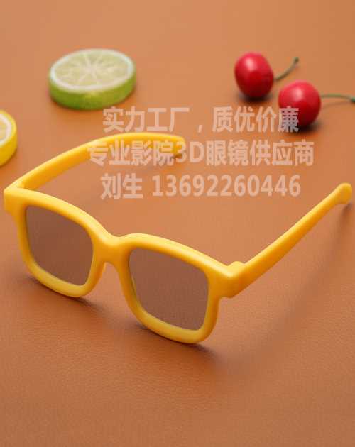 3d眼镜价格 工程投影机3d眼镜影院 深圳威科数码科技有限公司