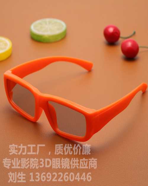 快门式3d眼镜价格 挂夹式3d眼镜夹片 深圳威科数码科技有限公司