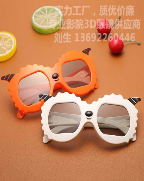 快门式3d眼镜红外 挂夹式3d眼镜厂家 深圳威科数码科技有限公司