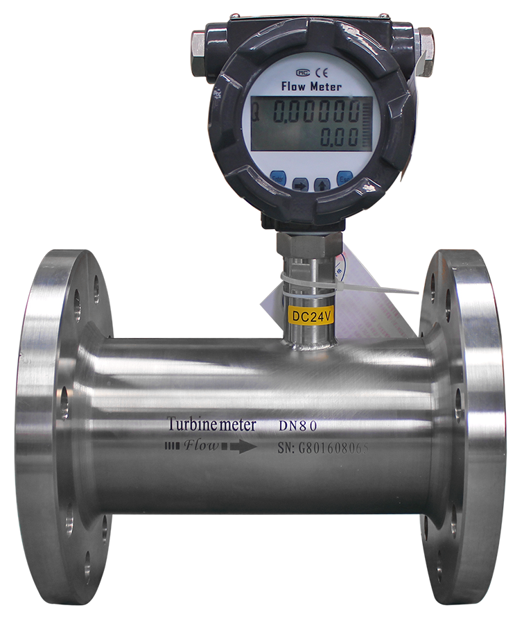 天然气涡轮流量计哪家好_污水电磁流量计价格_新乡市东鑫科技有限公司