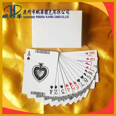 高质量高档条码扑克生产厂家/高品质正品广告扑克/广州市鹏华扑克有限公司