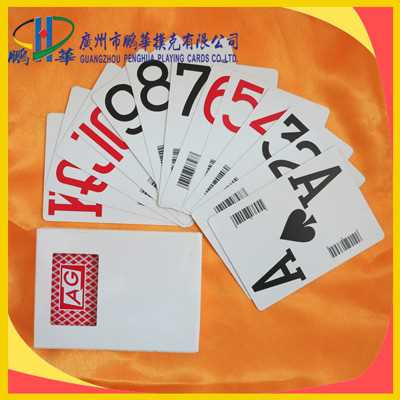 高质量缅甸条码扑克订制 动漫卡牌订制 广州市鹏华扑克有限公司