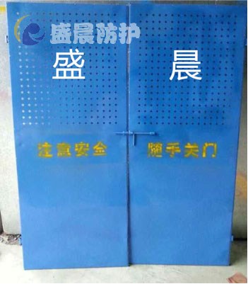 北京施工电梯防护门-物料提升机防护门-安平县盛晨丝网有限公司