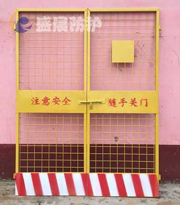 专业生产施工电梯安全门 基坑防护栏杆 安平县盛晨丝网有限公司