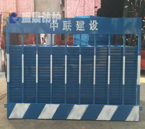 建筑施工电梯防护门厂家 优质基坑护栏 安平县盛晨丝网有限公司