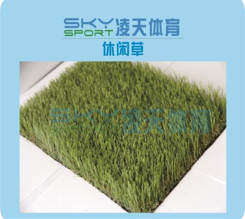 河源人造草供应商 河源自结纹塑胶跑道 广州凌天体育设施有限公司