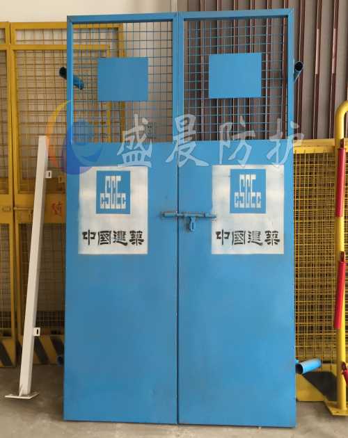 厂家供应施工电梯安全门 深基坑防护 安平县盛晨丝网有限公司