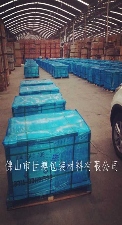 打托热收缩袋供应商-台湾塑钢带-佛山市世搏包装材料有限公司