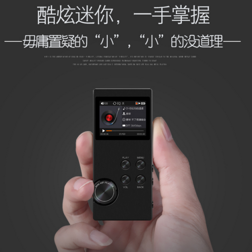 mp3播放器-数码录音笔-深圳市升迈电子有限公司