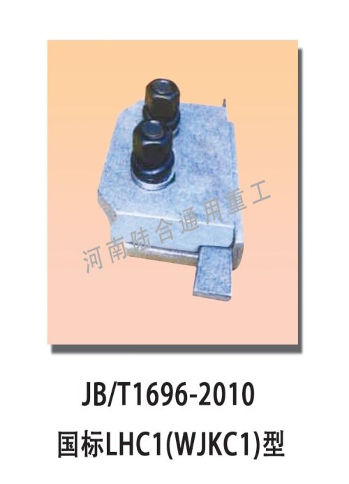 19J305压轨器价格_压轨器相关-河南陆合通用重工设备科技有限公司
