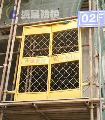 优质基坑防护网-筛网施工电梯防护门-安平县盛晨丝网有限公司