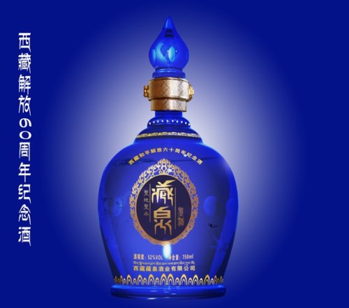 羊卓雍措征询德律风_西藏工艺品唐卡图片_西藏大雨酒业无限公司