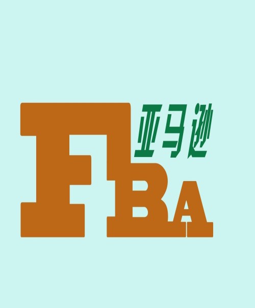 广东FBA头程运输 FBA头程 北京飞捷腾达货运代理有限公司深圳分公司