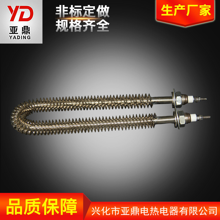 镍铬电热丝专用_钢化炉2080电热管、发热管