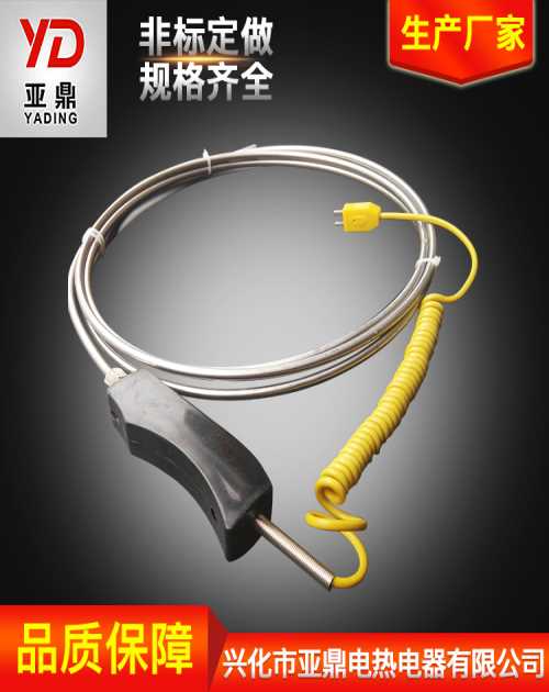 北京热电偶供应商_压簧螺钉式传感电热管、发热管