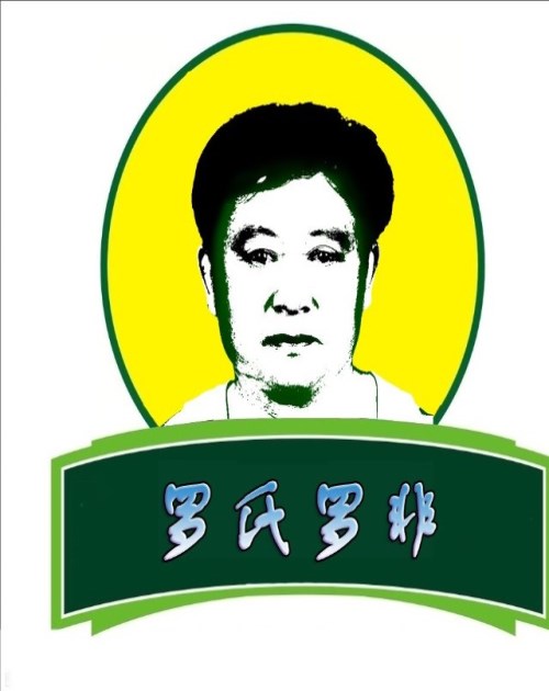 附近的麻辣罗非鱼好吃吗_附近的鱼类哪里有